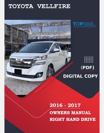 toyota vellfire 2016-2017 owners manual in english 